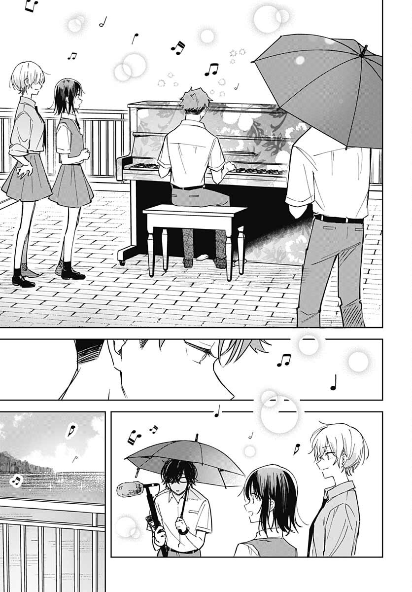 Hana wa Saku, Shura no Gotoku - Chapter 14 - Page 39
