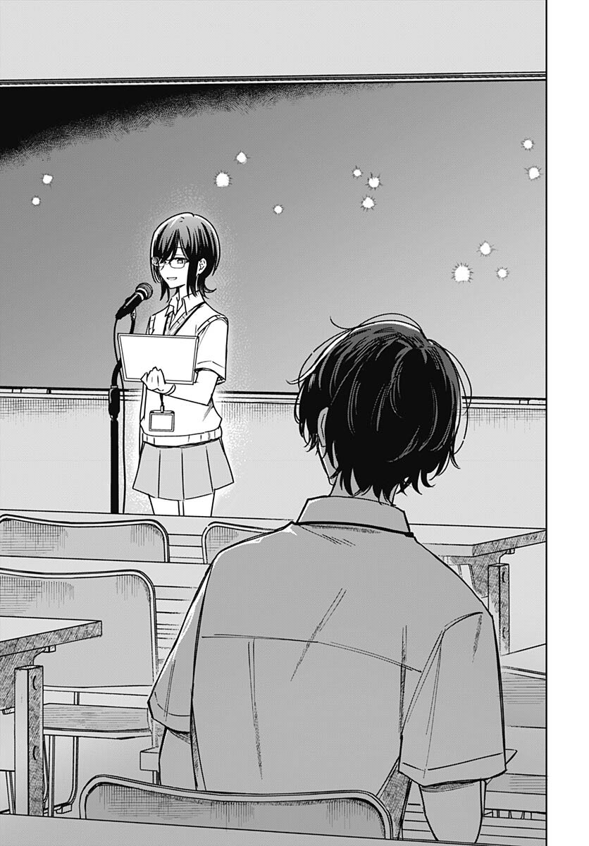 Hana wa Saku, Shura no Gotoku - Chapter 22 - Page 35
