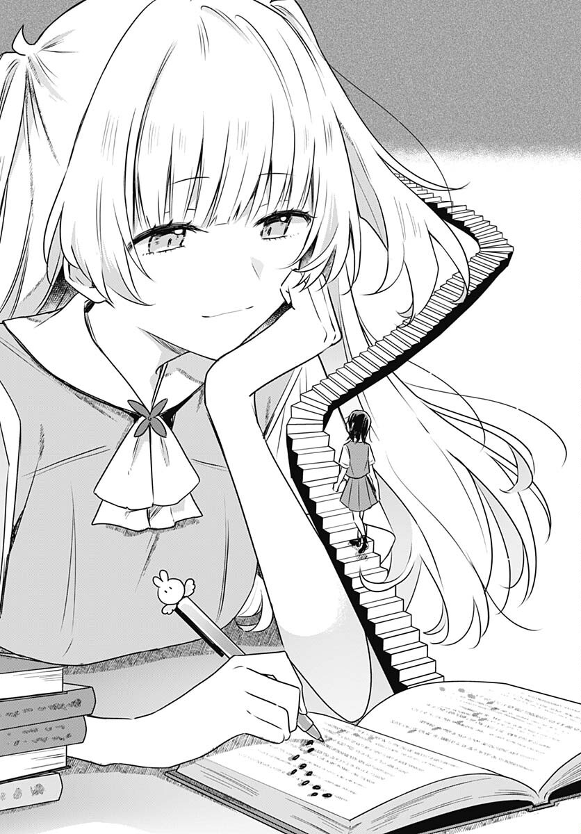 Hana wa Saku, Shura no Gotoku - Chapter 24 - Page 32