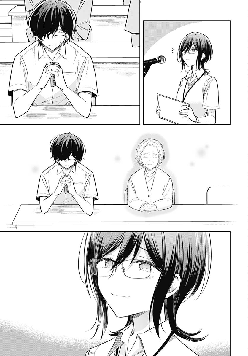 Hana wa Saku, Shura no Gotoku - Chapter 29 - Page 39