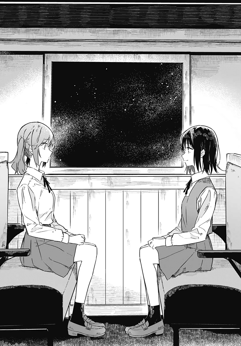 Hana wa Saku, Shura no Gotoku - Chapter 3 - Page 33
