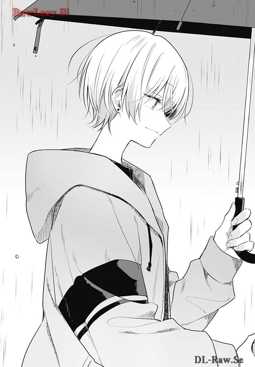 Hana wa Saku, Shura no Gotoku - Chapter 31 - Page 19
