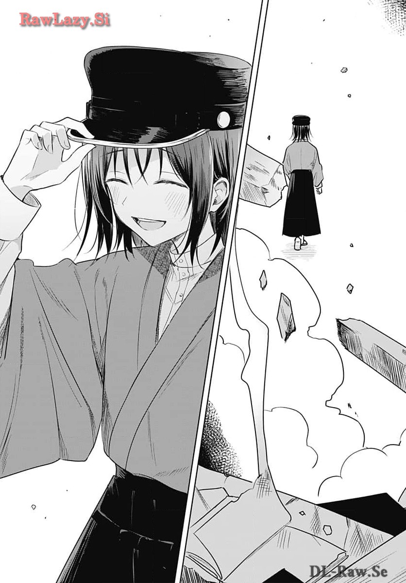 Hana wa Saku, Shura no Gotoku - Chapter 31 - Page 27