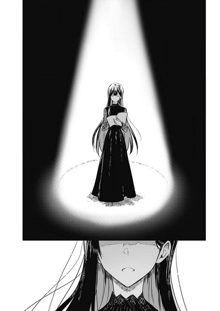 Hana wa Saku, Shura no Gotoku - Chapter 4 - Page 23