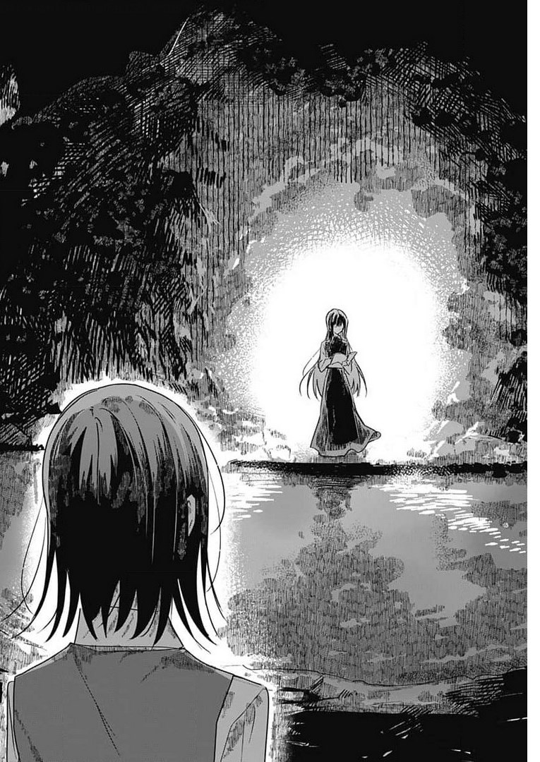 Hana wa Saku, Shura no Gotoku - Chapter 4 - Page 28
