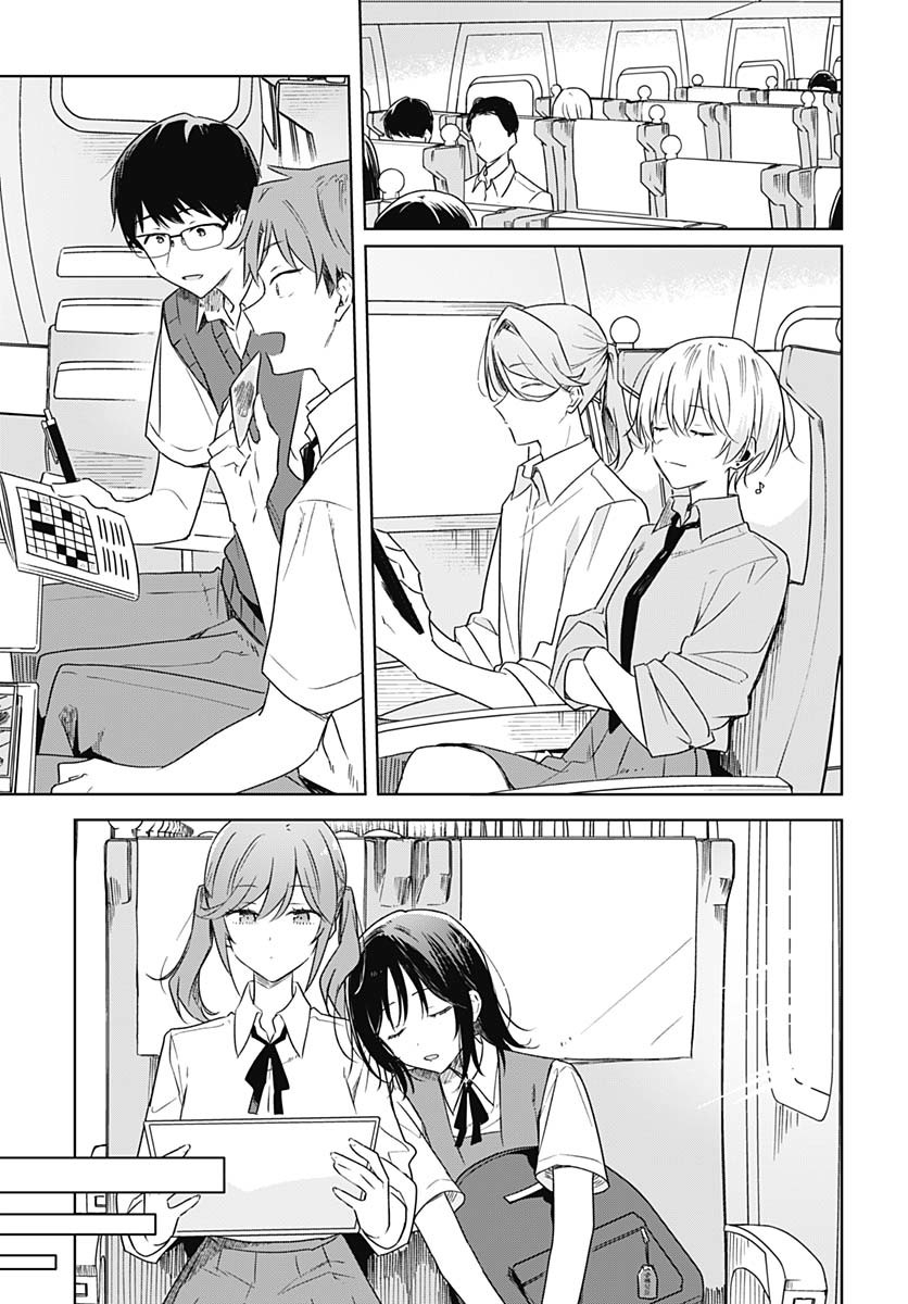 Hana wa Saku, Shura no Gotoku - Chapter 40 - Page 29