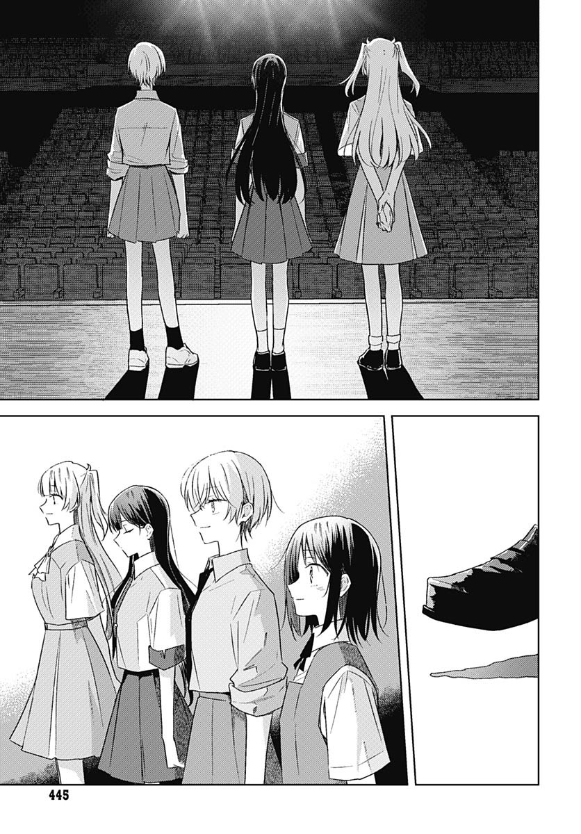 Hana wa Saku, Shura no Gotoku - Chapter 42 - Page 18