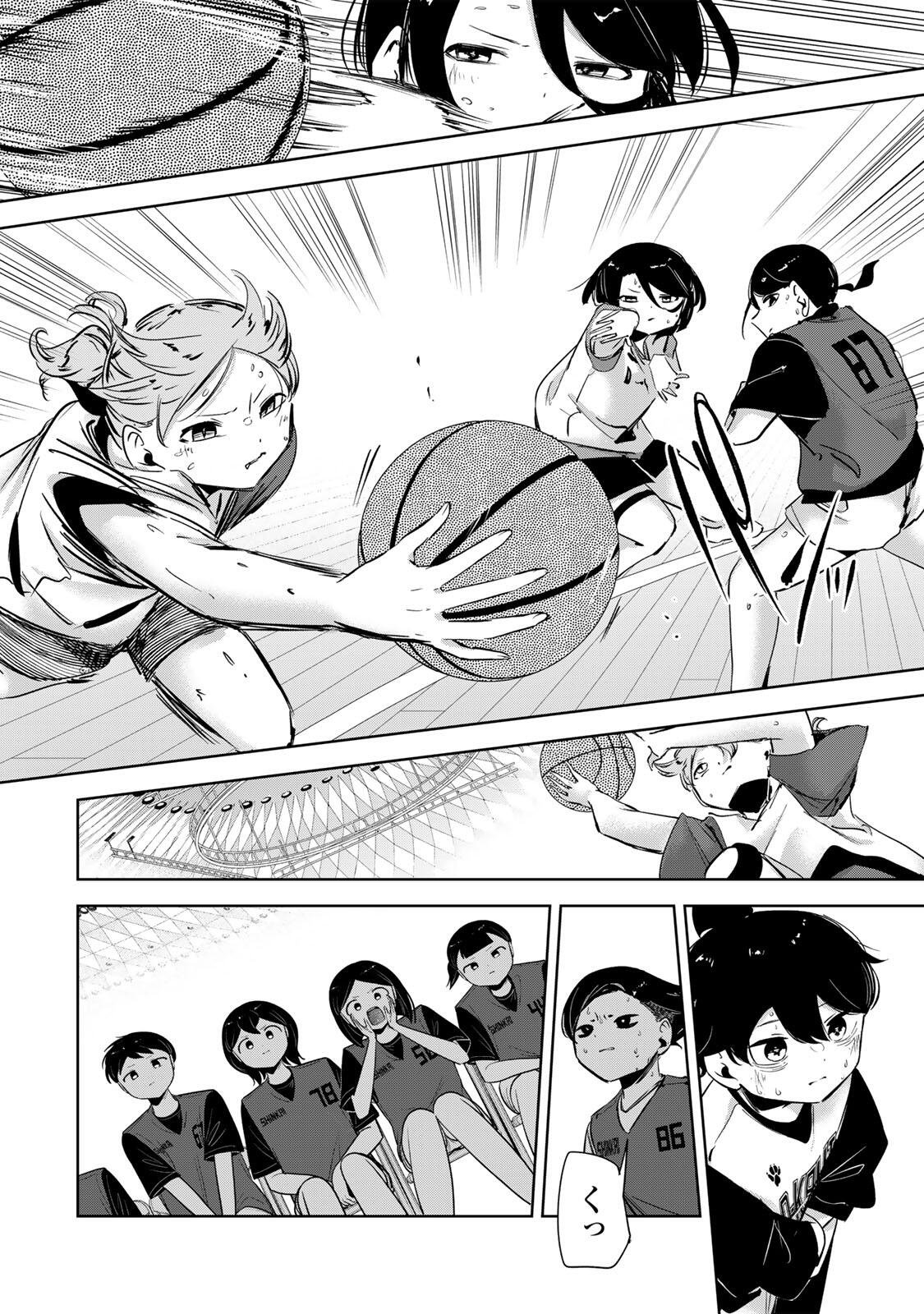 Hanabasu: Kokeishi Hanae no Basuke Ron - Chapter 64 - Page 14