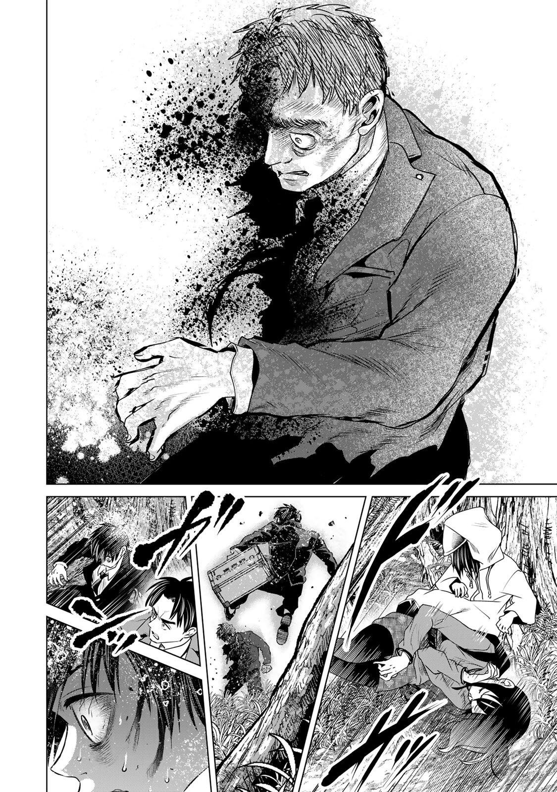 Hanako Gari - Chapter 12.5 - Page 12