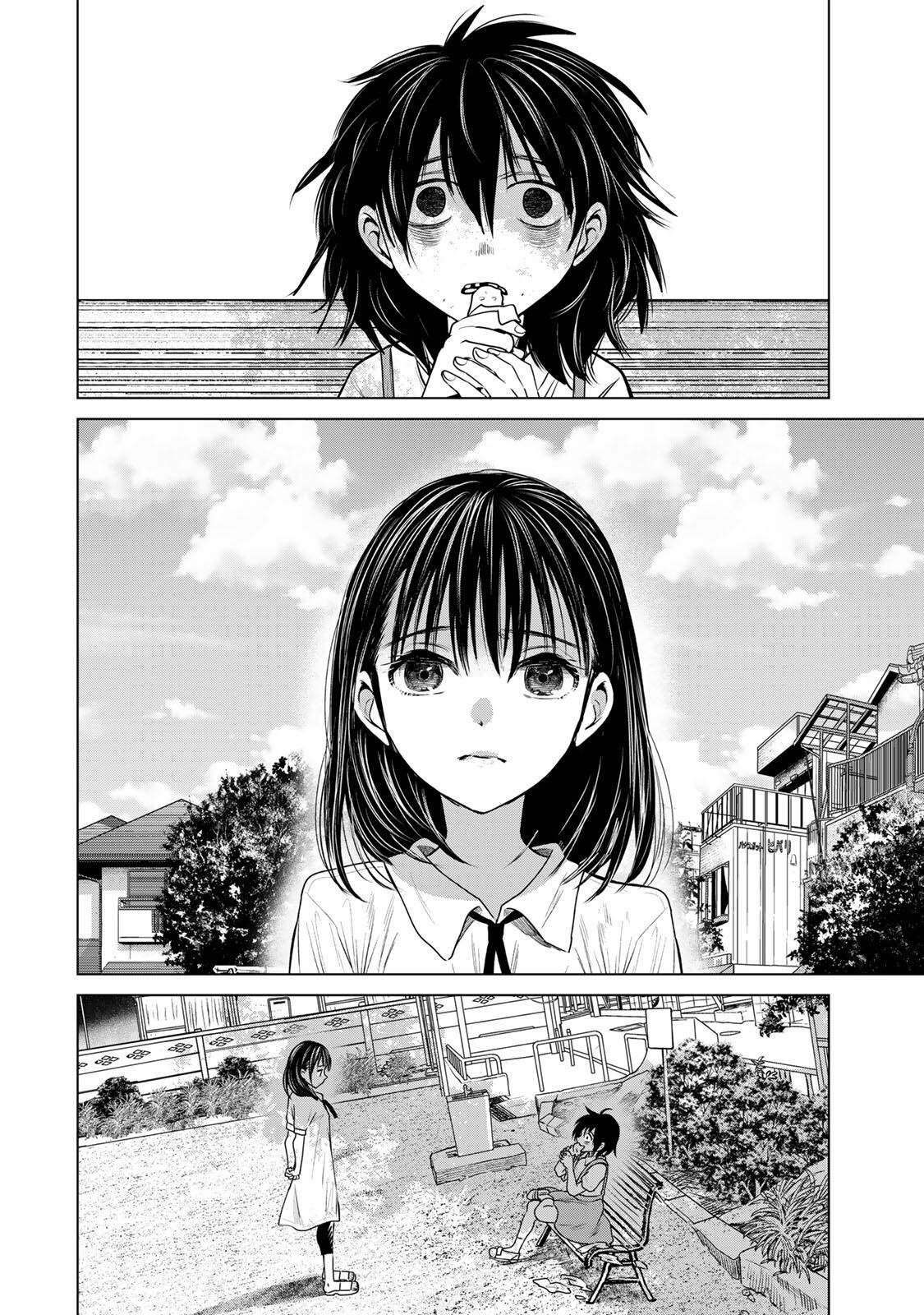 Hanako Gari - Chapter 13 - Page 8