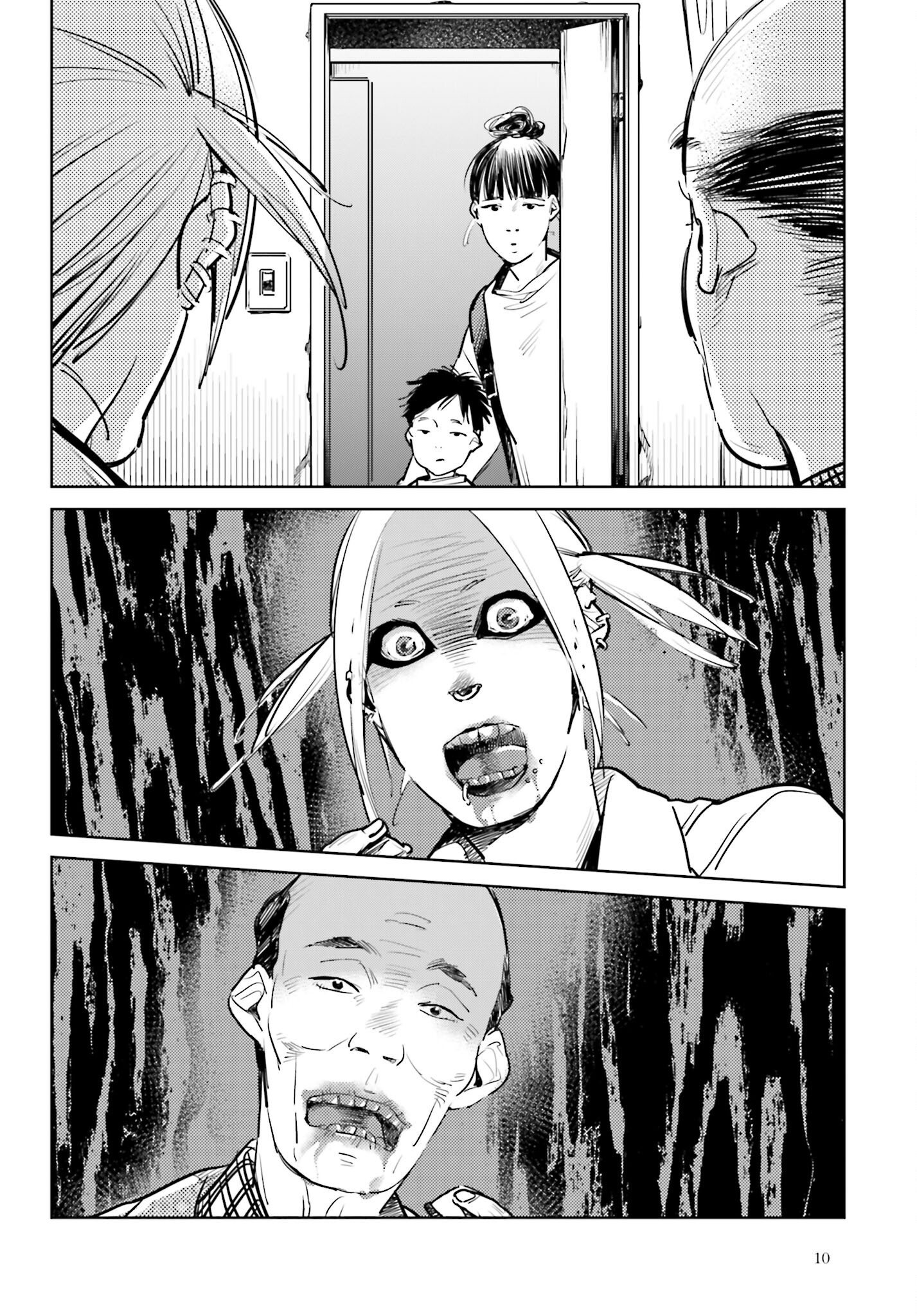 Hanechin to Bukki no Oko-sama Shinryouroku - Chapter 10 - Page 7