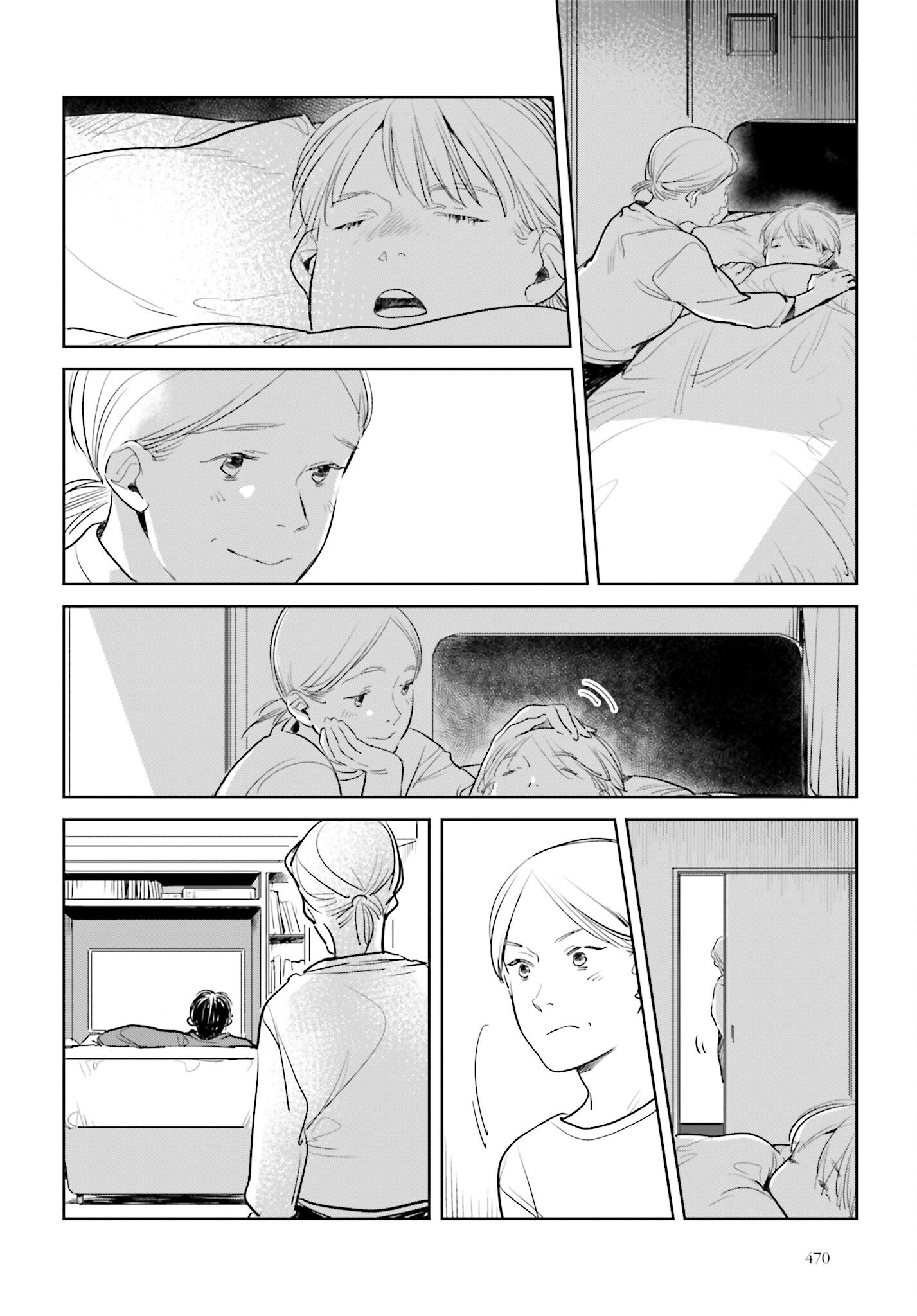 Hanechin to Bukki no Oko-sama Shinryouroku - Chapter 15 - Page 14