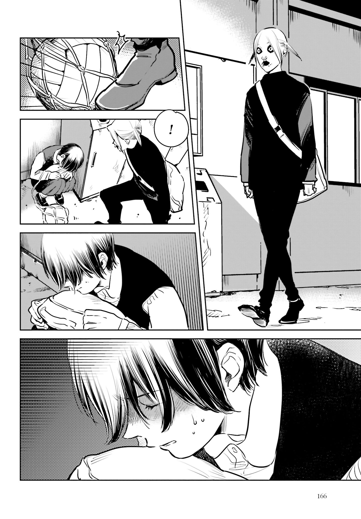 Hanechin to Bukki no Oko-sama Shinryouroku - Chapter 3 - Page 6
