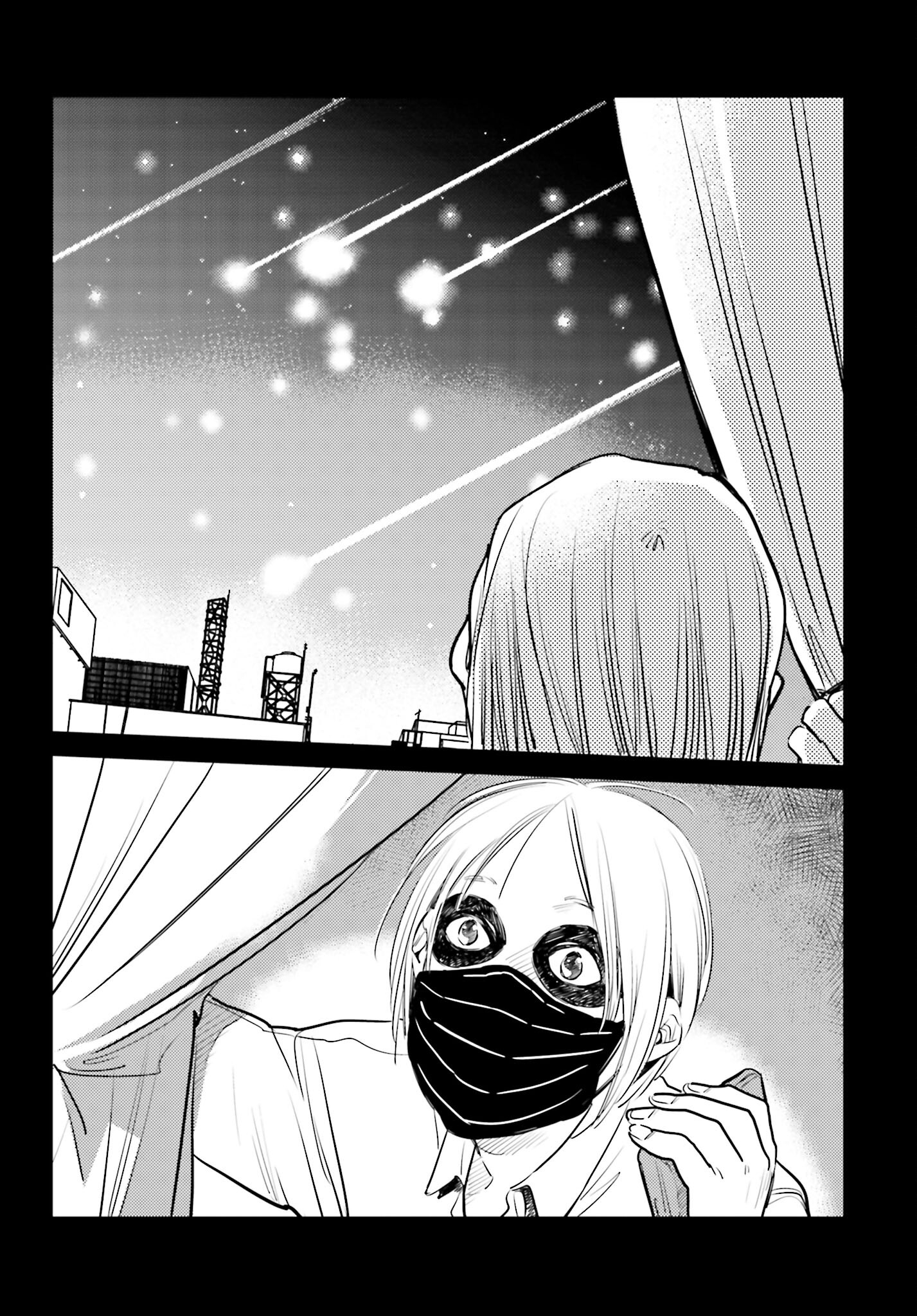 Hanechin to Bukki no Oko-sama Shinryouroku - Chapter 7 - Page 32