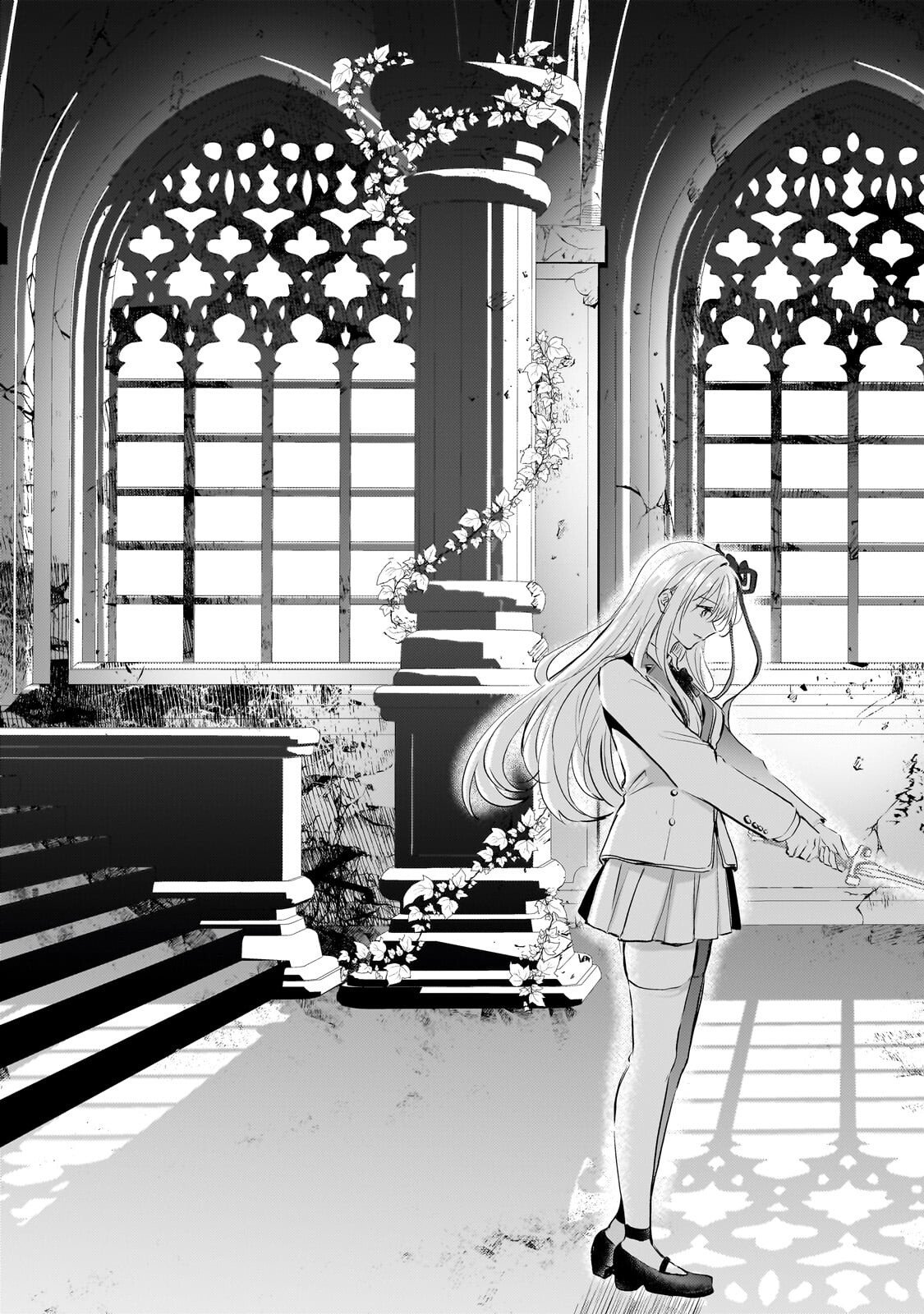 Hangyakusha to Shite Oukoku de Shoukei Sareta Kakure Saikyou Kishi - Chapter 3.3 - Page 9