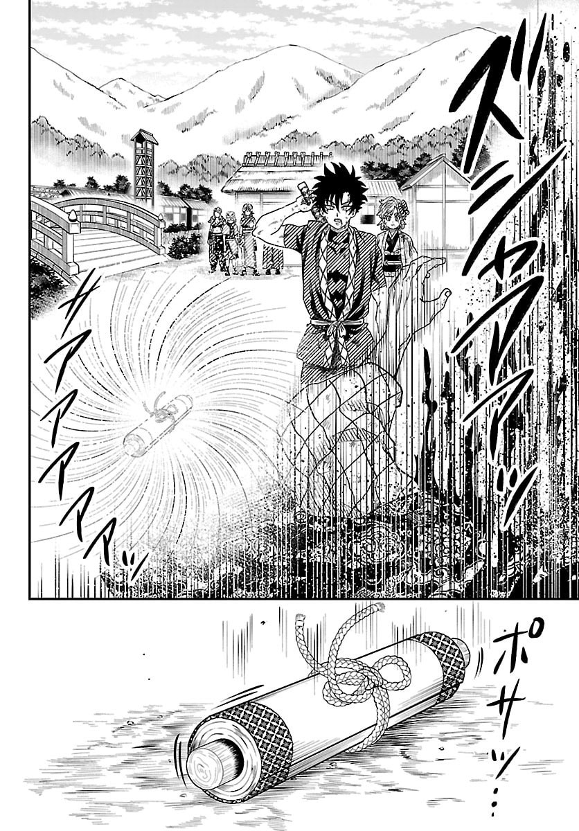 Hanzou to Juusan-nin no Kunoichi-tachi - Chapter 15 - Page 12