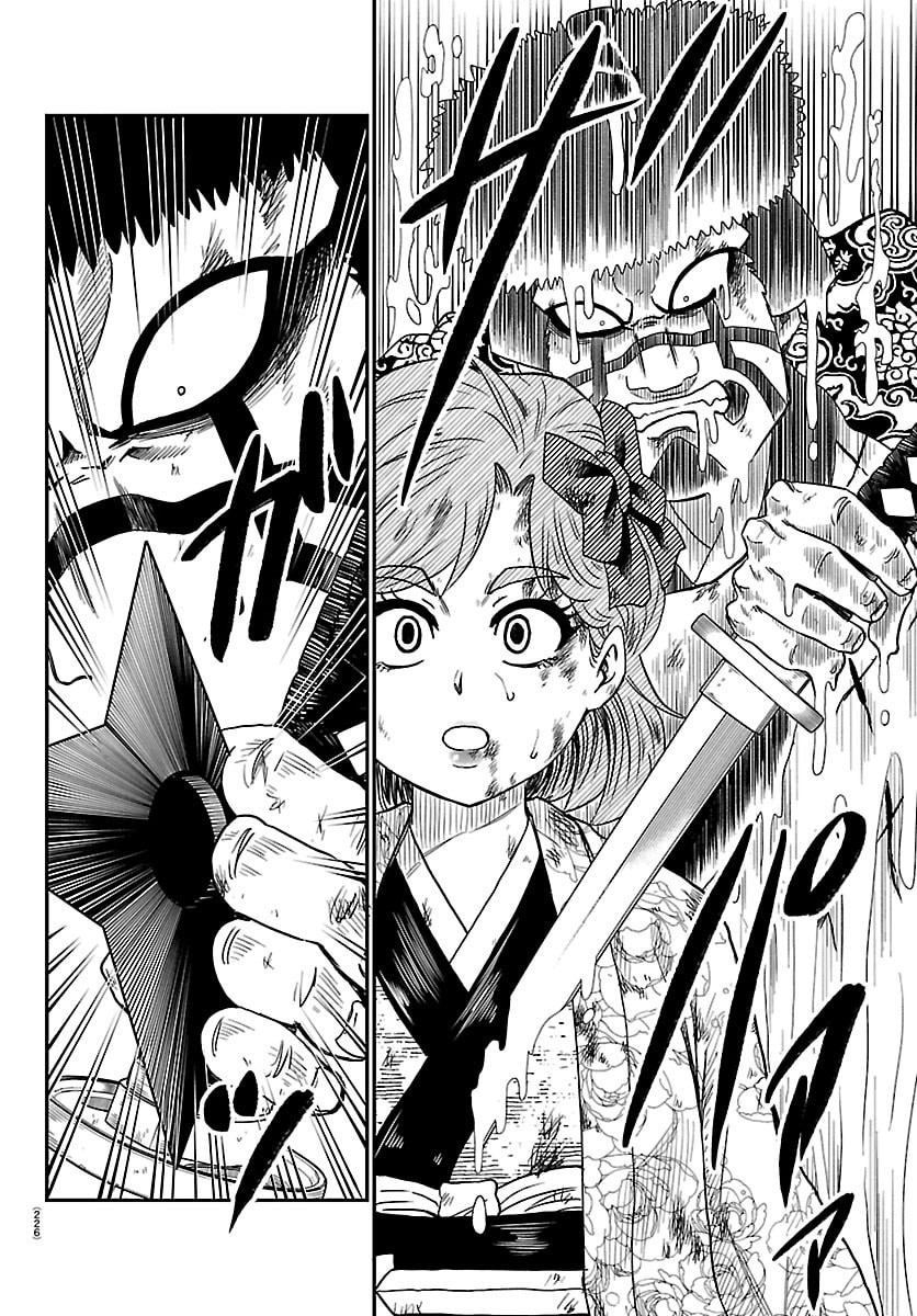 Hanzou to Juusan-nin no Kunoichi-tachi - Chapter 15 - Page 2