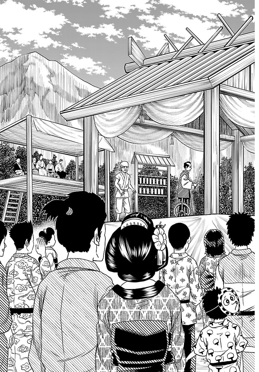 Hanzou to Juusan-nin no Kunoichi-tachi - Chapter 16 - Page 14