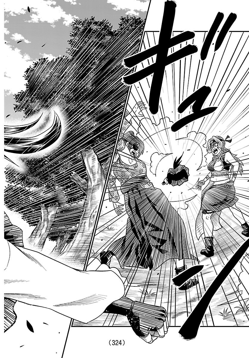 Hanzou to Juusan-nin no Kunoichi-tachi - Chapter 18 - Page 6