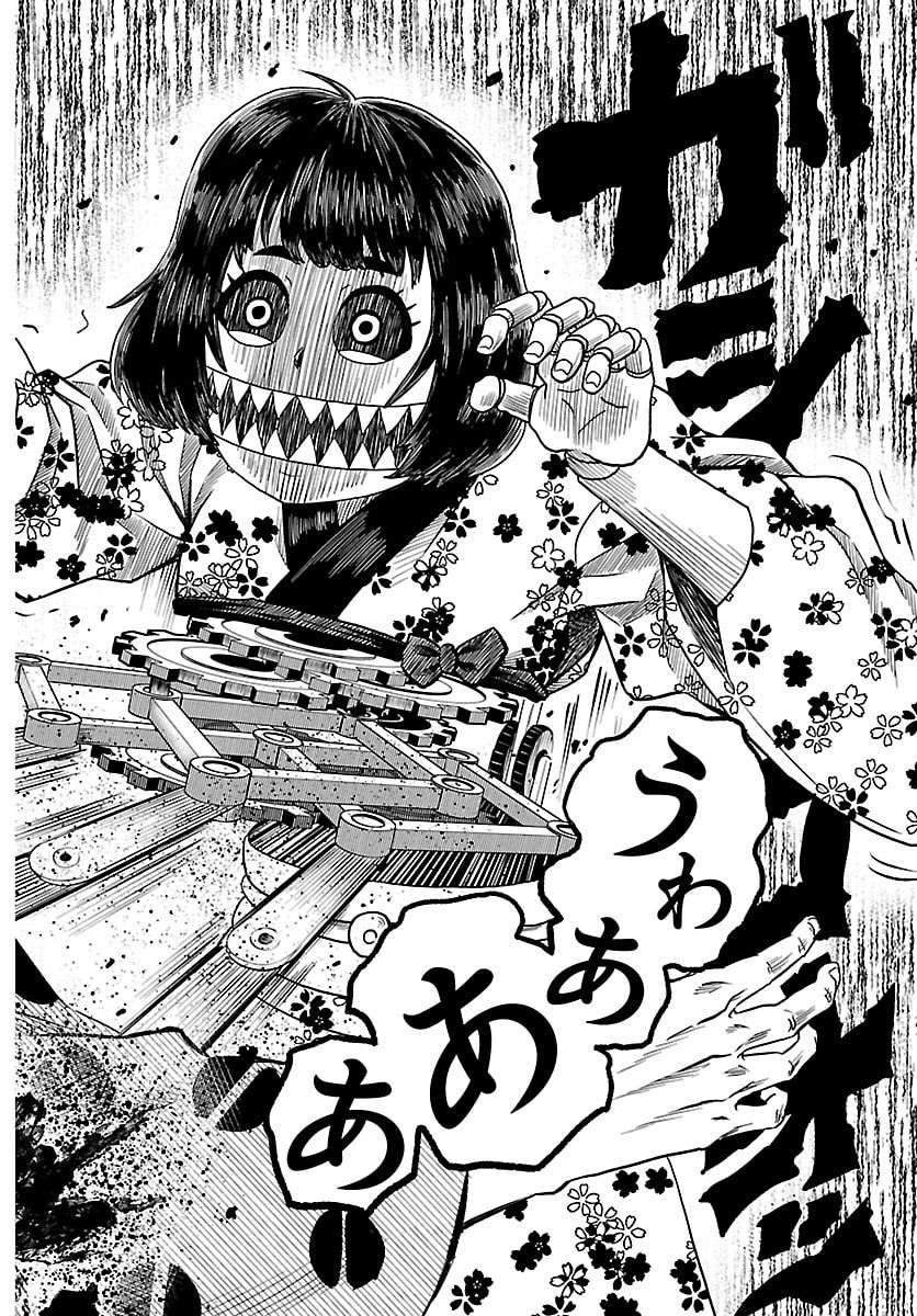 Hanzou to Juusan-nin no Kunoichi-tachi - Chapter 19 - Page 10