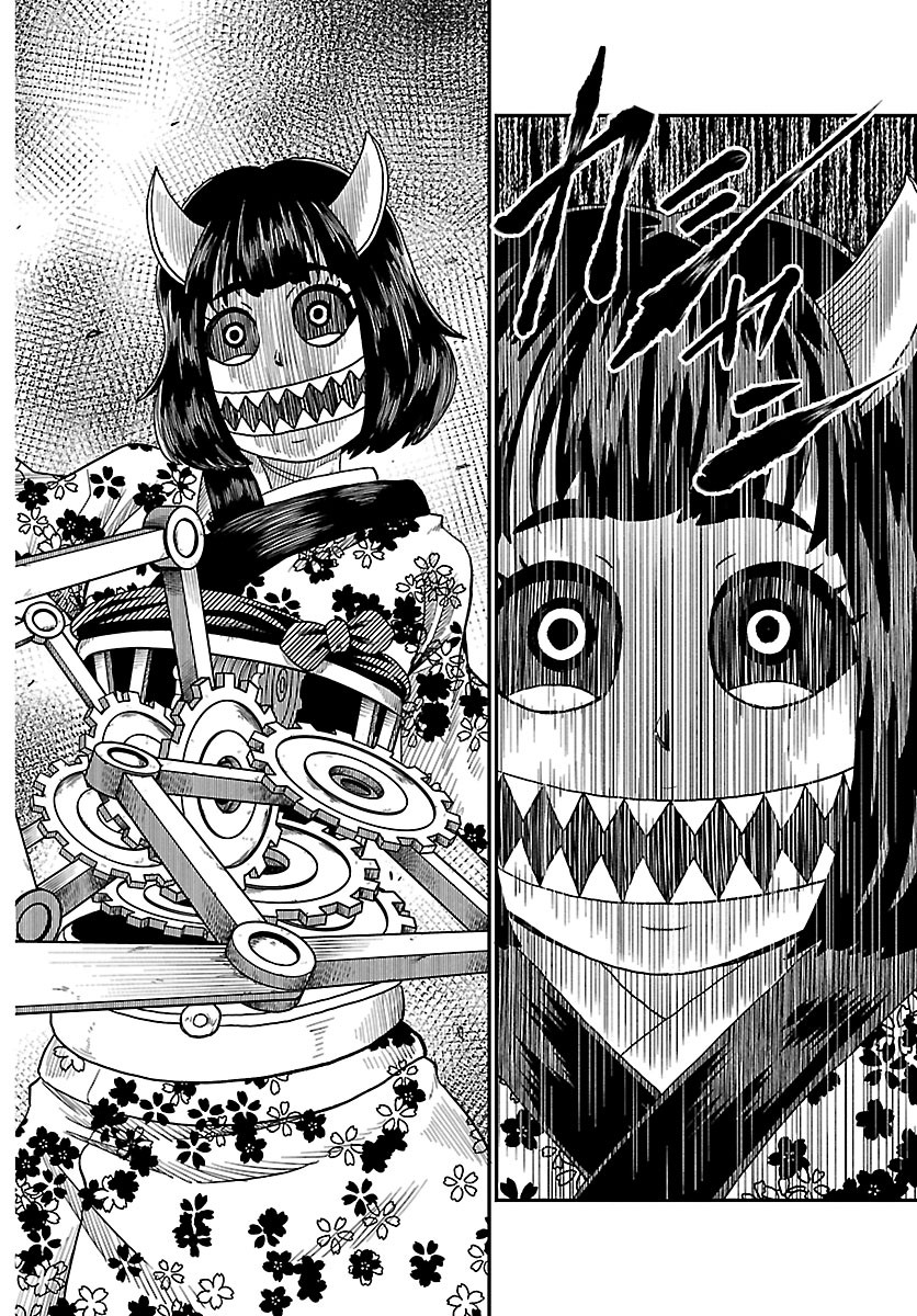 Hanzou to Juusan-nin no Kunoichi-tachi - Chapter 22 - Page 18