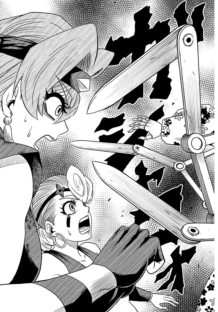 Hanzou to Juusan-nin no Kunoichi-tachi - Chapter 22 - Page 19