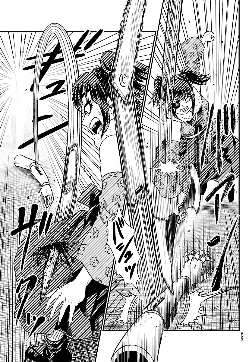 Hanzou to Juusan-nin no Kunoichi-tachi - Chapter 22 - Page 9