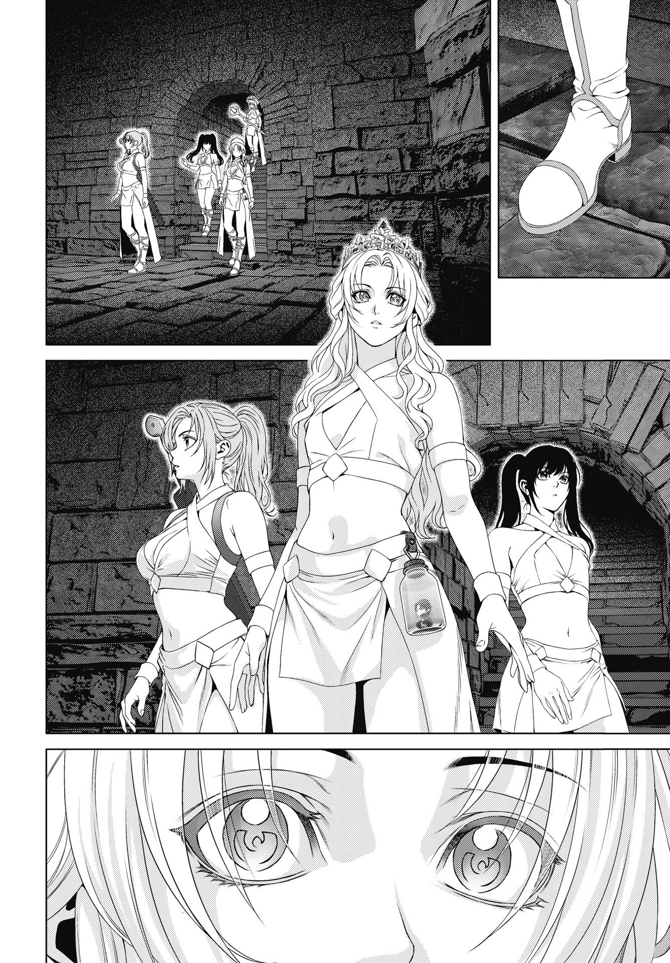 Harbo Quest: Ashita kara Honki dasu - Chapter 12 - Page 20