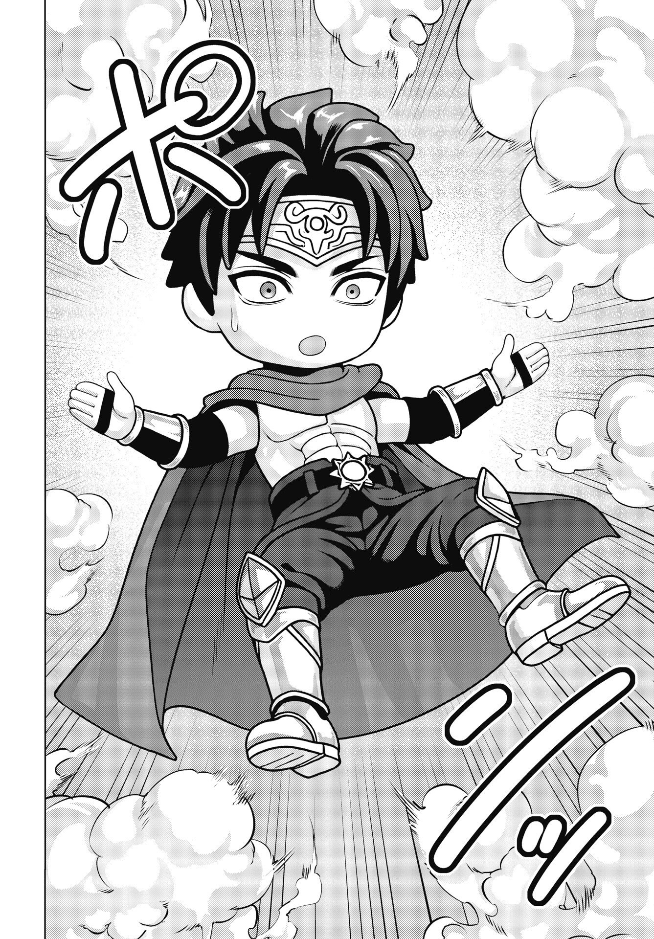 Harbo Quest: Ashita kara Honki dasu - Chapter 12 - Page 4