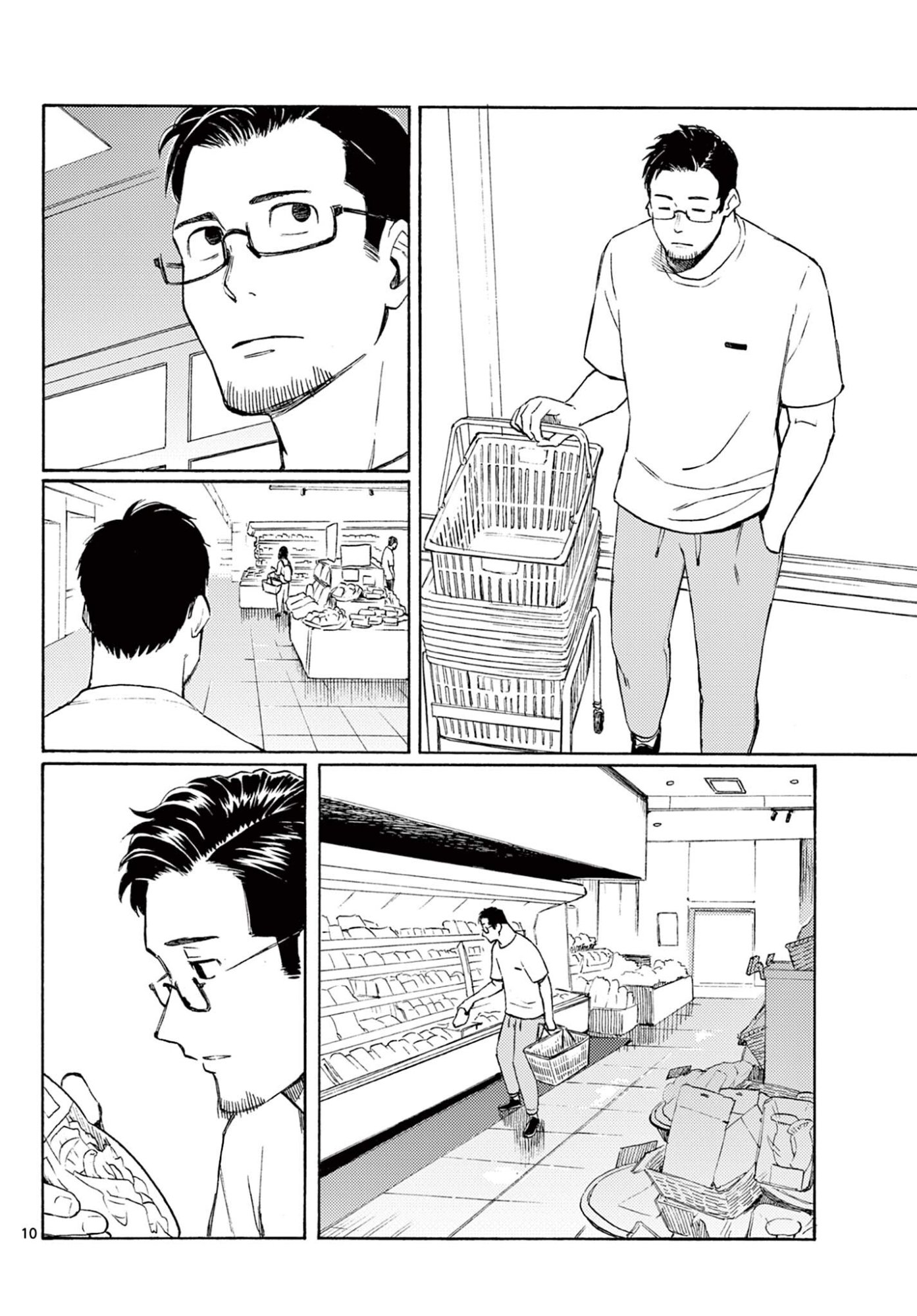 Haru no Regista - Chapter 18 - Page 10