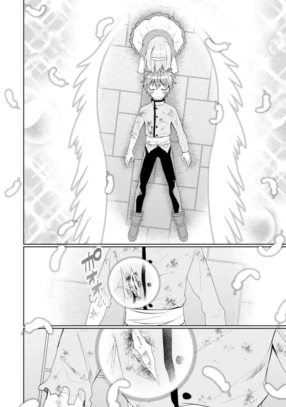 Hassai kara Hajimaru Kamigami no Shito no Tensei Seikatsu - Chapter 55.2 - Page 6