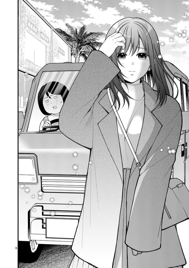 Hatsukoi Geinin - Chapter 16 - Page 6