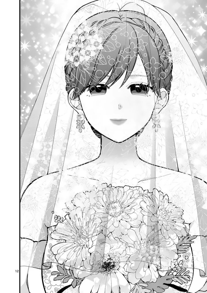 Hatsukoi Geinin - Chapter 17 - Page 12
