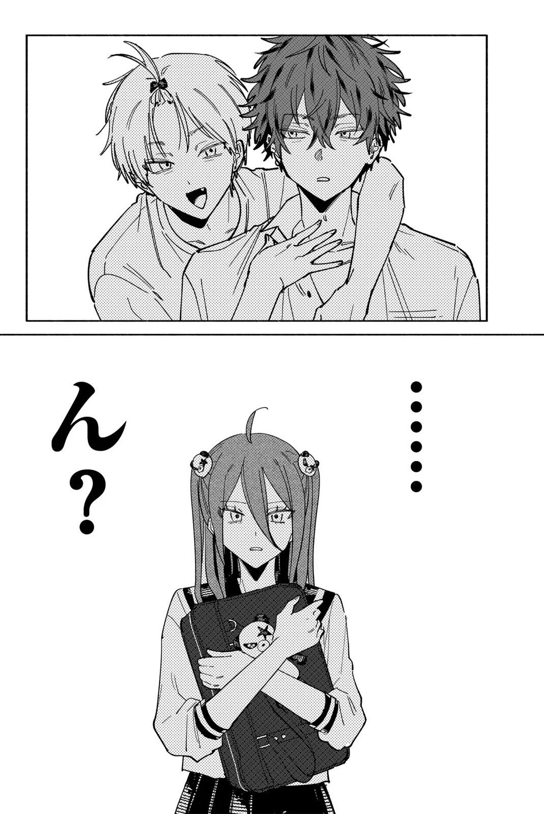 Yata Miran to Seishun ni Joutou!! - Chapter 3 - Page 20