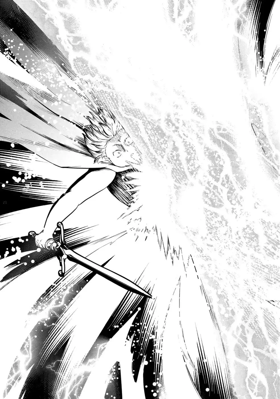 Hazure Skill Dokumuko wo Ete Tsuihousareta Tenseisha - Chapter 11 - Page 5