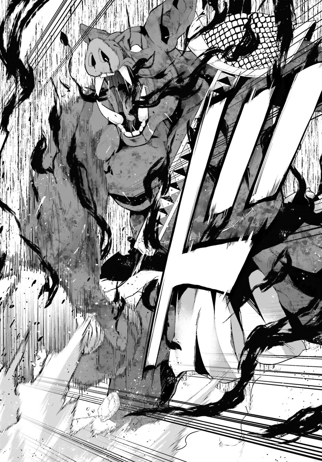 Hazure Skill ga Kakusei Shitanode, Shitagerareta Kako wo Jiyuu na Jinsei ni Hanten Shimasu! - Chapter 8 - Page 18