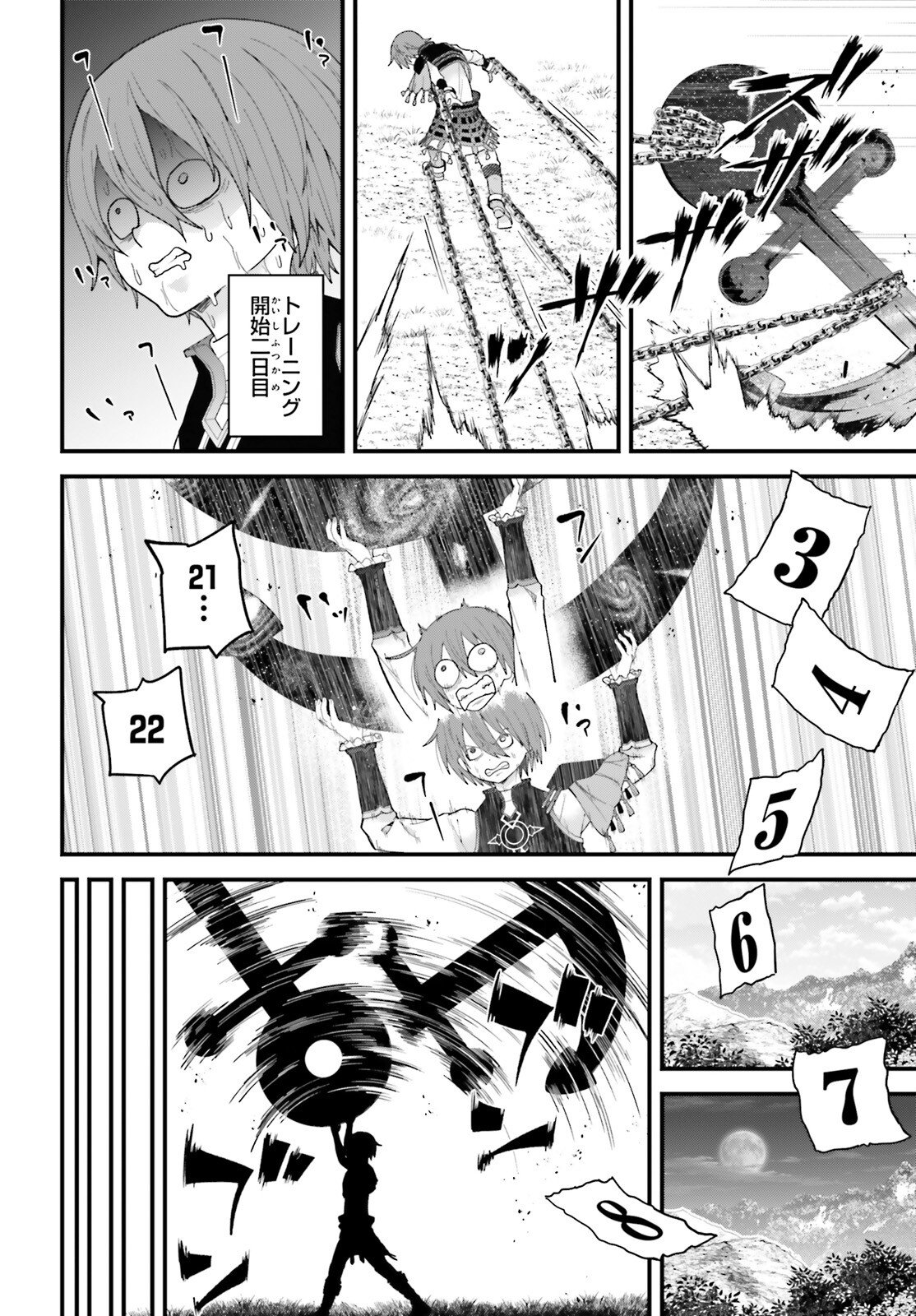 Hazure Skill ga Kakusei Shitanode, Shitagerareta Kako wo Jiyuu na Jinsei ni Hanten Shimasu! - Chapter 8 - Page 28