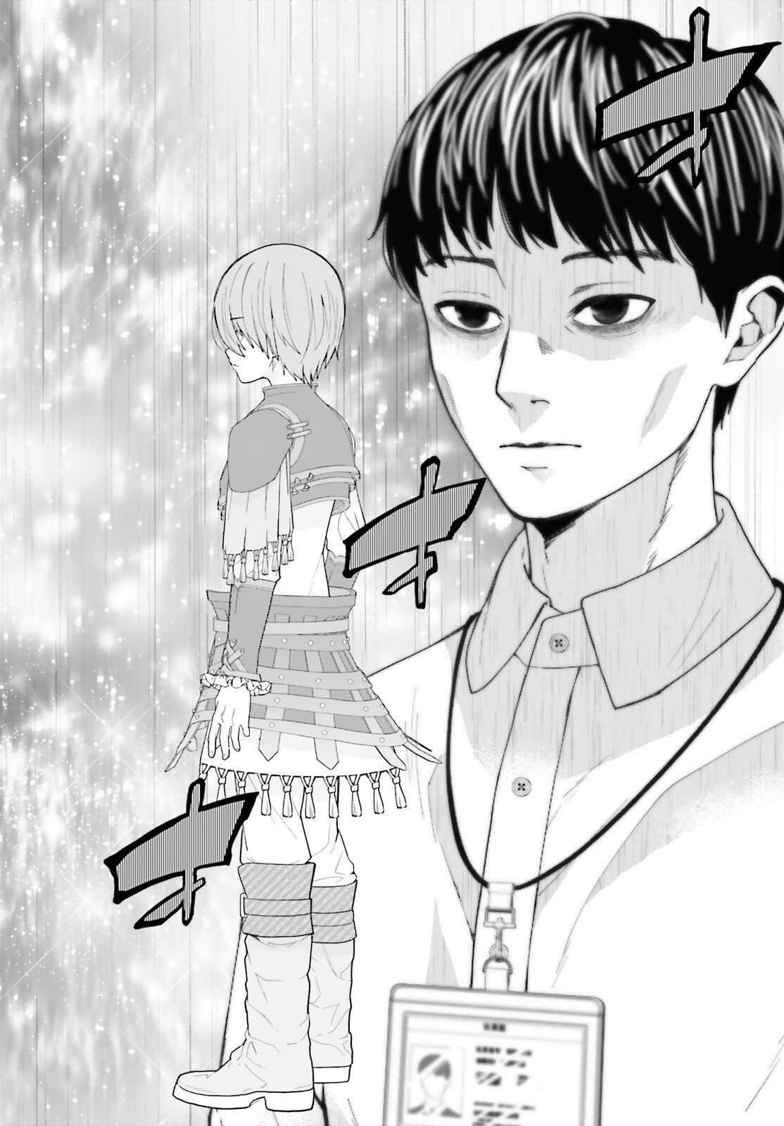 Hazure Skill ga Kakusei Shitanode, Shitagerareta Kako wo Jiyuu na Jinsei ni Hanten Shimasu! - Chapter 8 - Page 40