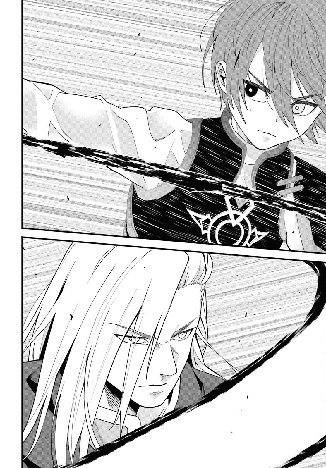 Hazure Skill ga Kakusei Shitanode, Shitagerareta Kako wo Jiyuu na Jinsei ni Hanten Shimasu! - Chapter 9 - Page 31