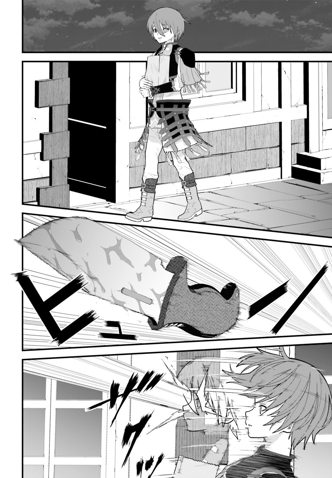 Hazure Skill ga Kakusei Shitanode, Shitagerareta Kako wo Jiyuu na Jinsei ni Hanten Shimasu! - Chapter 9 - Page 9
