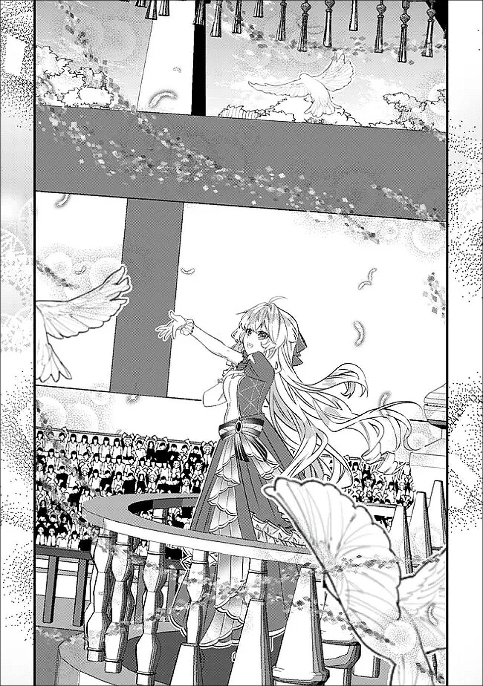 Hazure Sukiru Omoidasu de Kioku wo Torimodoshita Daikenja - Chapter 7 - Page 22