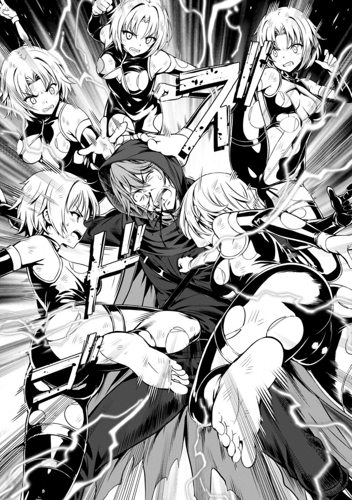 Hazure Skill "Soine" ga Kakuseishi, Boku ga Saikyou Harem o Kizuku made: Micchaku Soine de Ganbou Kaihou!? Yuuwakusare Makutte Komattemasu!! - Chapter 25.3 - Page 1