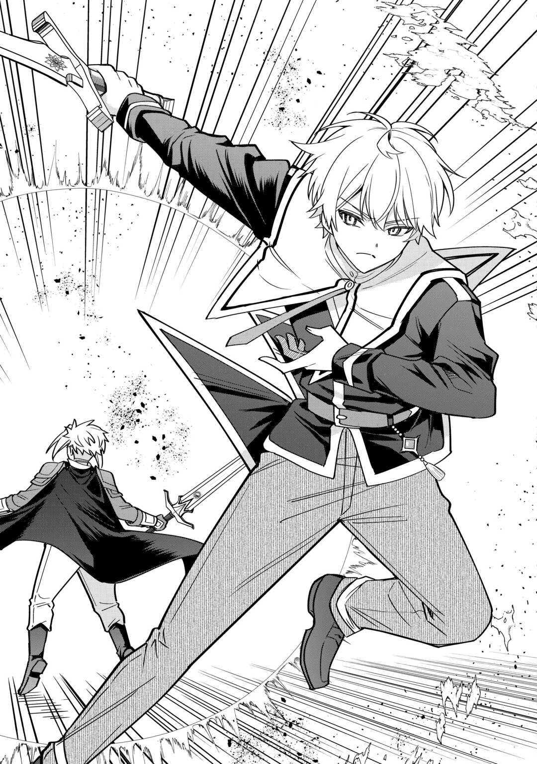 Henkyou Hakke Jinan wa Tensei Cheat Life wo Tanoshi Mitai - Chapter 21 - Page 23