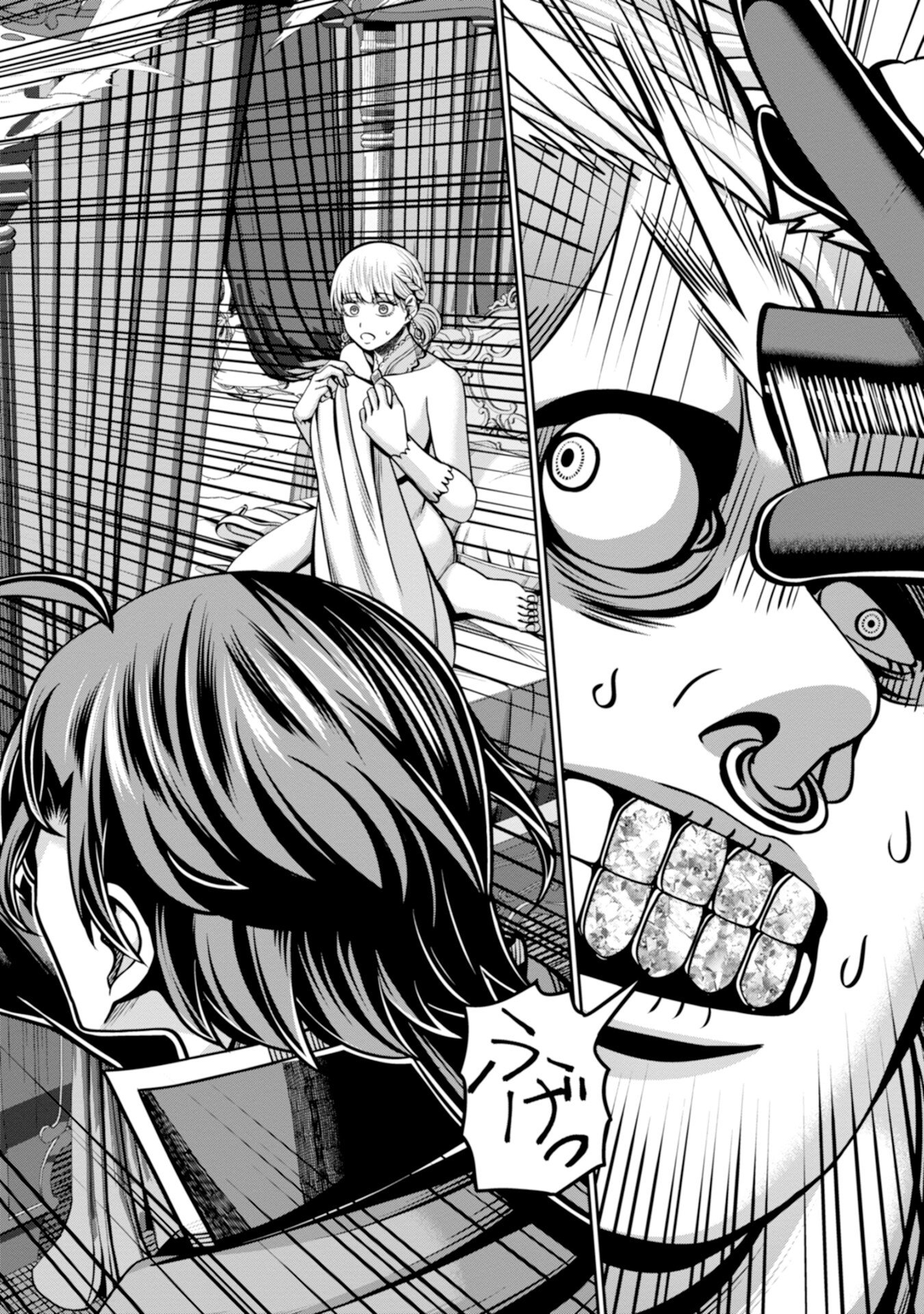 Henkyou no Majutsushi, Satori wo Hiraki Daikenja to Naru - Chapter 5 - Page 26
