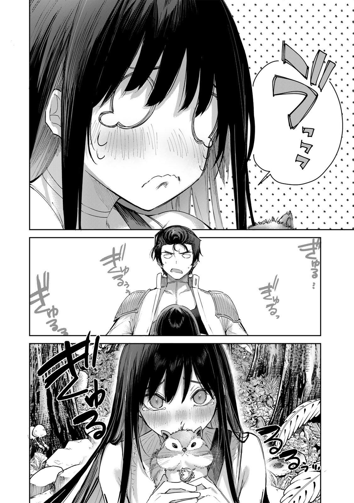 Henkyou no Yakushi, Miyako de S Rank Boukensha to naru - Chapter 111 - Page 2
