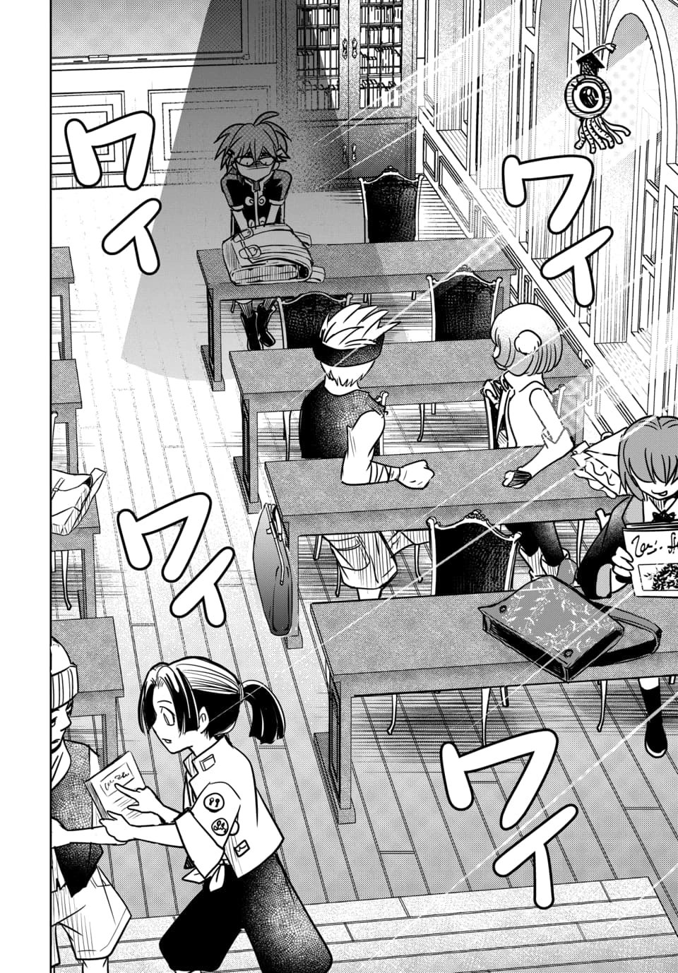 Hensachi 40 kara no Yuusha Juken - Chapter 9.1 - Page 2