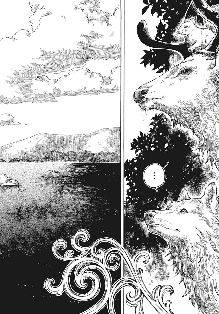 Hi no Ryuu no Kuni - Chapter 1 - Page 3