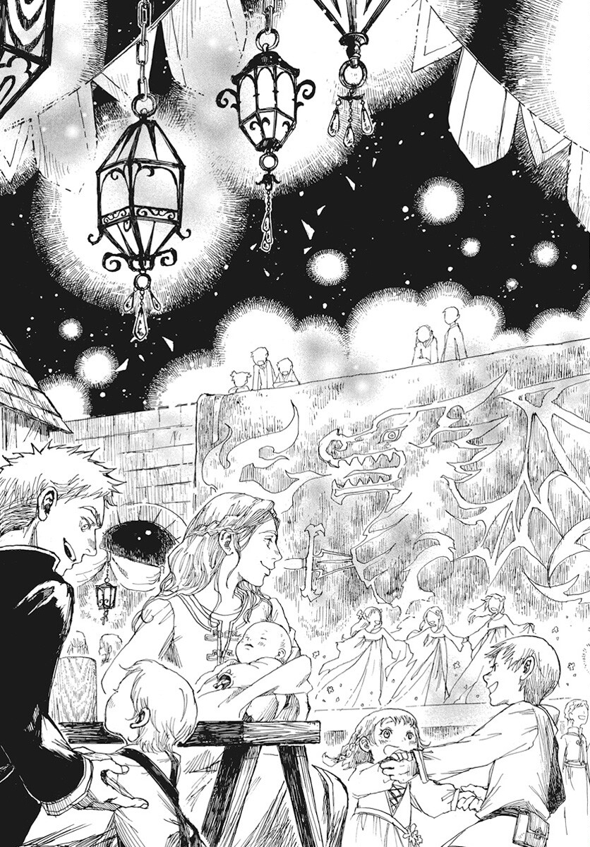 Hi no Ryuu no Kuni - Chapter 1 - Page 32