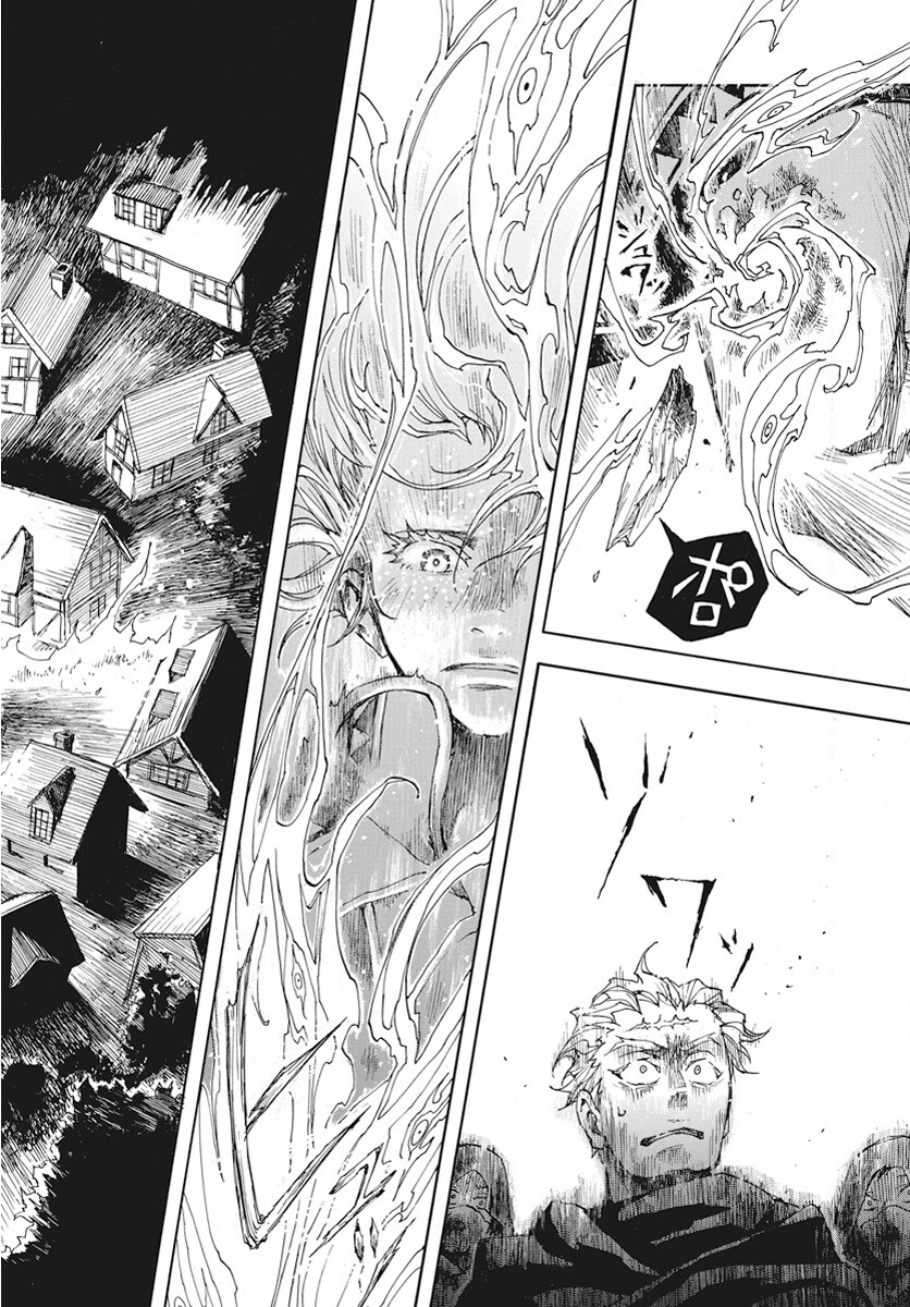 Hi no Ryuu no Kuni - Chapter 1 - Page 57