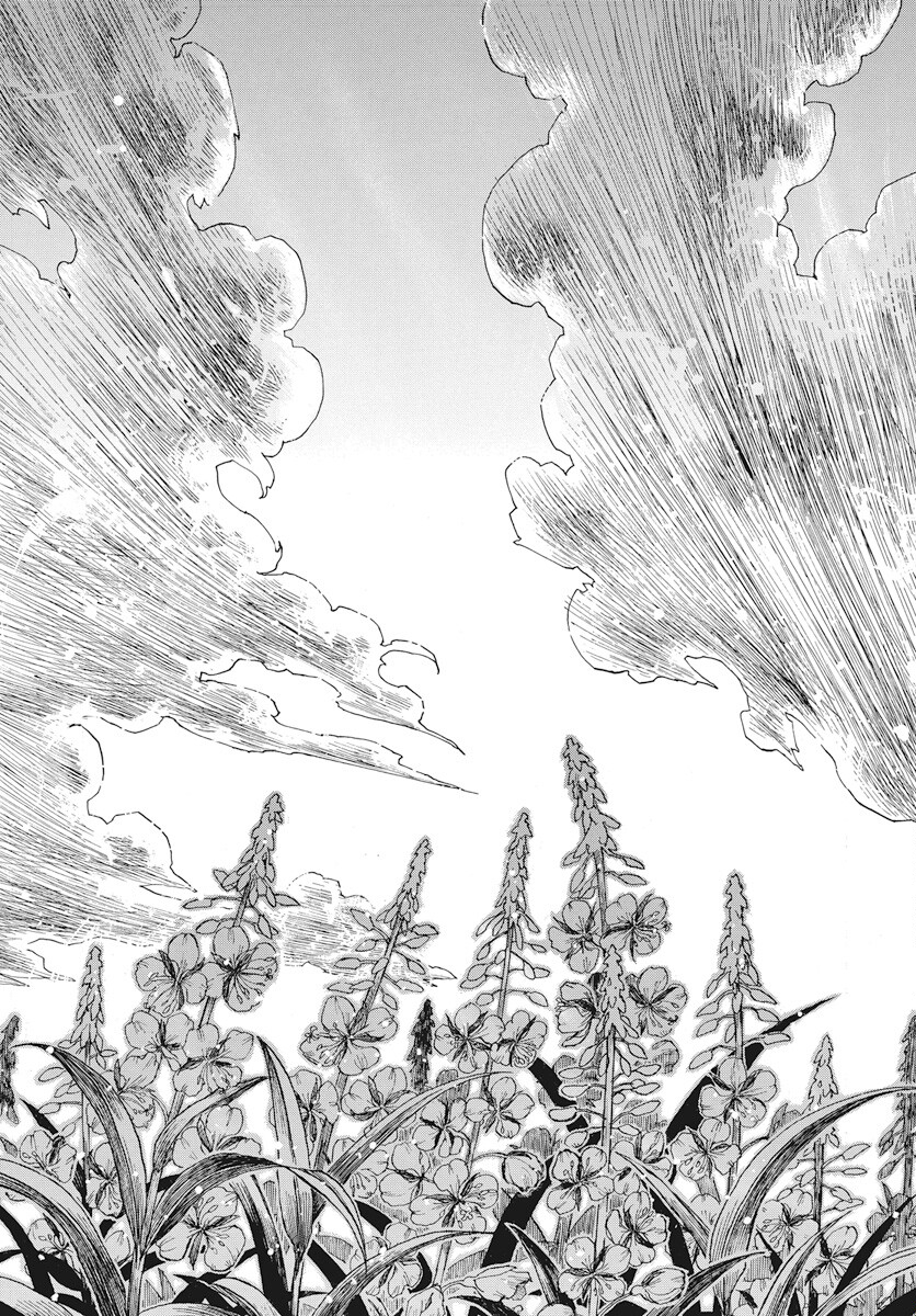 Hi no Ryuu no Kuni - Chapter 1 - Page 76